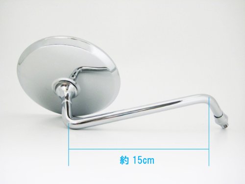 Amazon | CB400Fタイプミラー メッキ 純正タイプ 60-1008J | ミラー